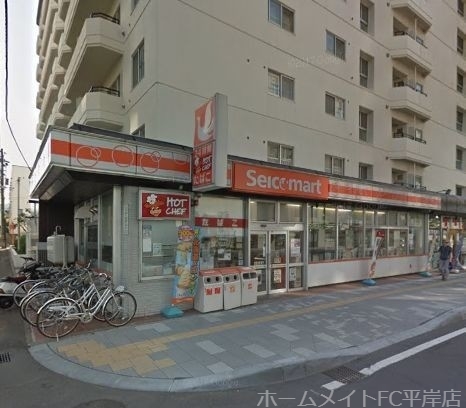 コンビニ　セイコーマート中の島駅前店（コンビニ）まで209m