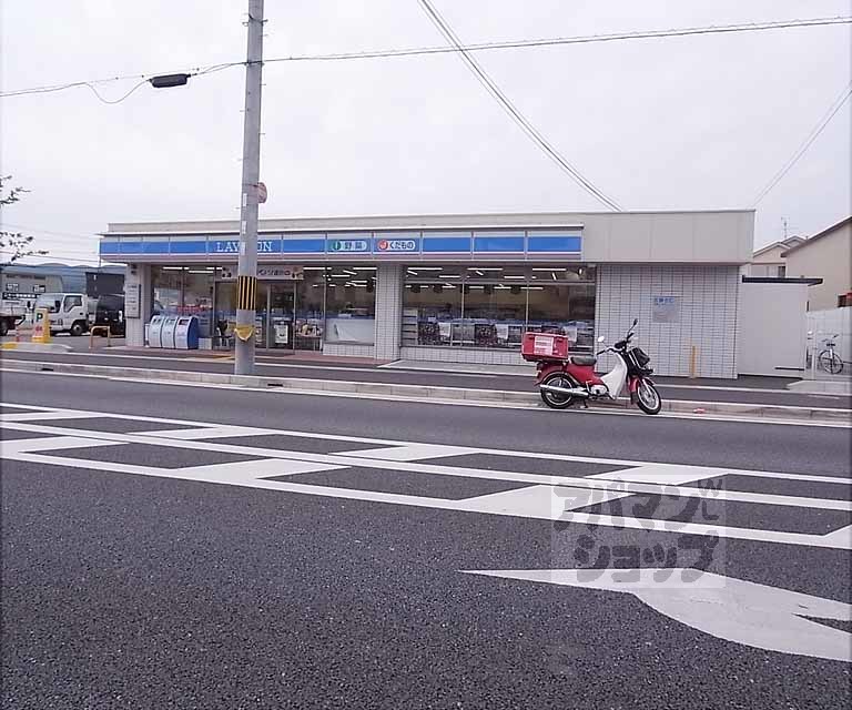 コンビニ　ローソン宇治槇島店（コンビニ）まで594m