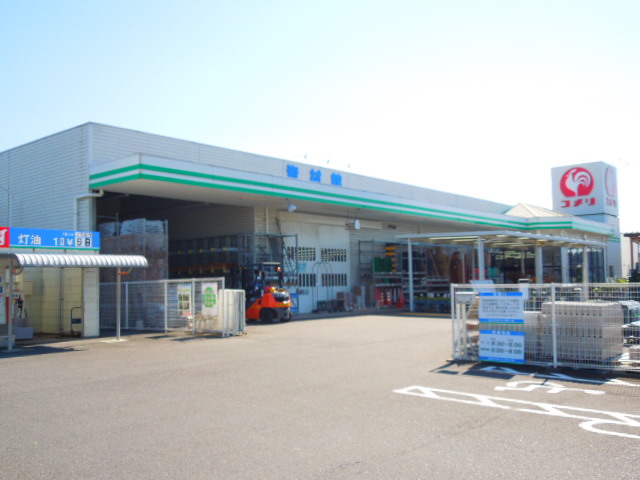 ホームセンター　コメリハードアンドグリーン青柳店（ホームセンター）まで3995m