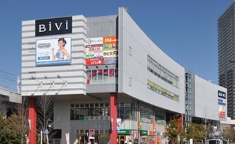 ショッピングセンター　BiVi南千住（ショッピングセンター）まで752m