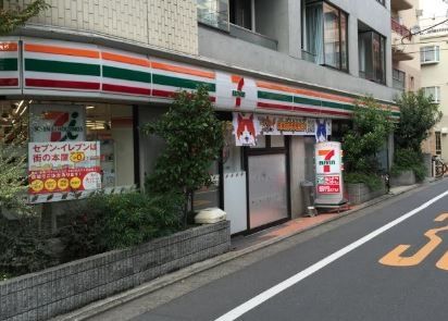 コンビニ　セブンイレブン目黒柳通り店（コンビニ）まで70m