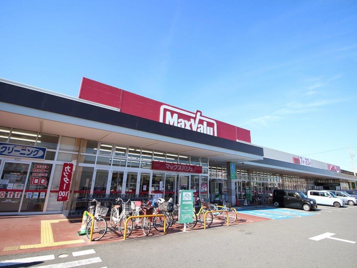 スーパー　マックスバリュ（スーパー）まで582m