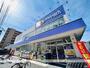ドラックストア　ウェルパーク東日暮里一丁目店（ドラッグストア）まで590m