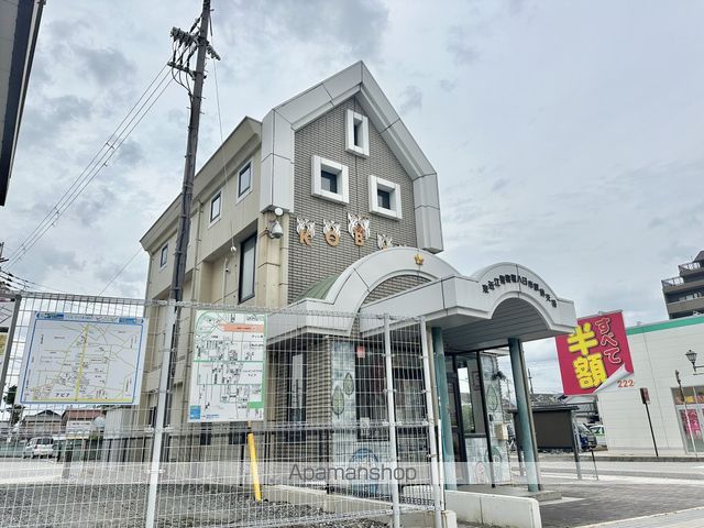 警察署・交番　東近江警察署八日市駅前交番（警察署・交番）まで208m