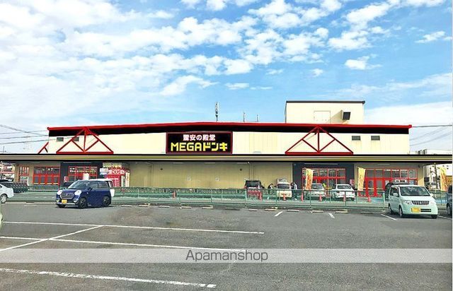 スーパー　ＭＥＧＡドン・キホーテユニー気噴店（スーパー）まで5456m