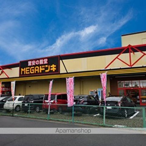 スーパー　ユニー（株）／ピアゴ気噴店（スーパー）まで5456m