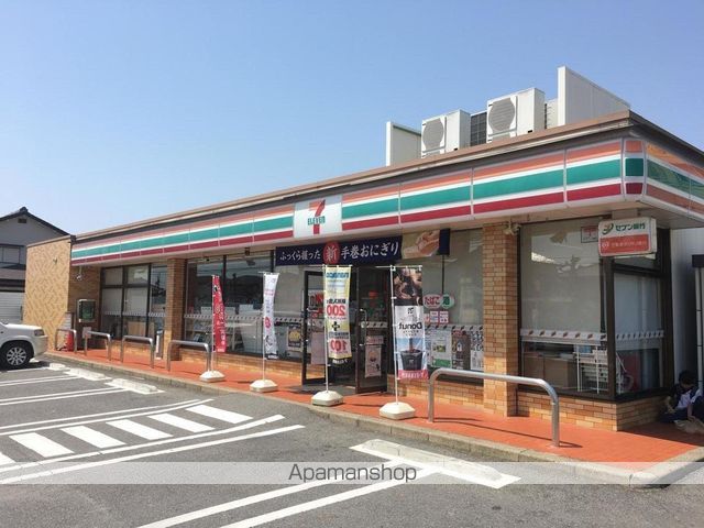 コンビニ　セブン－イレブン春日井気噴町北店（コンビニ）まで6013m