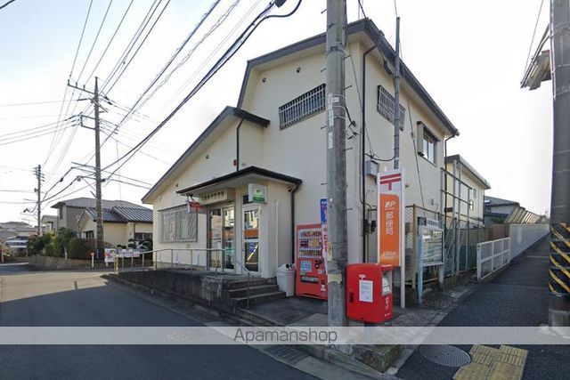 郵便局　平塚岡崎郵便局（郵便局）まで2689m