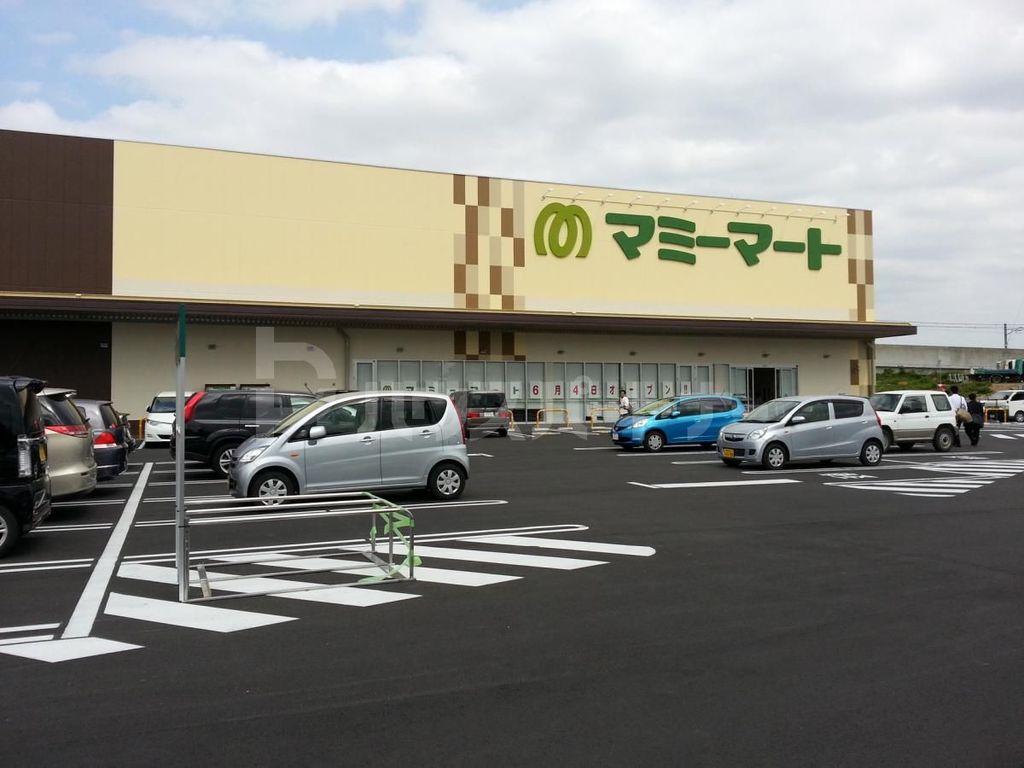 スーパー　マミーマート 流山セントラルパーク店（スーパー）まで820m