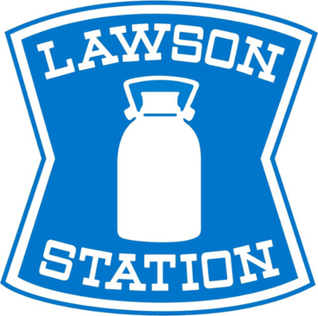 コンビニ　ローソン新大阪駅東口店（コンビニ）まで196m