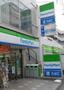 コンビニ　ファミリーマート荻窪五丁目店（コンビニ）まで244m