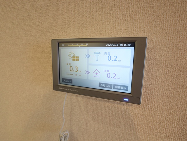 その他設備　太陽光発電