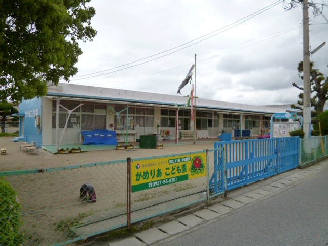 幼稚園・保育園　かめりあこども園（幼稚園・保育園）まで1312m