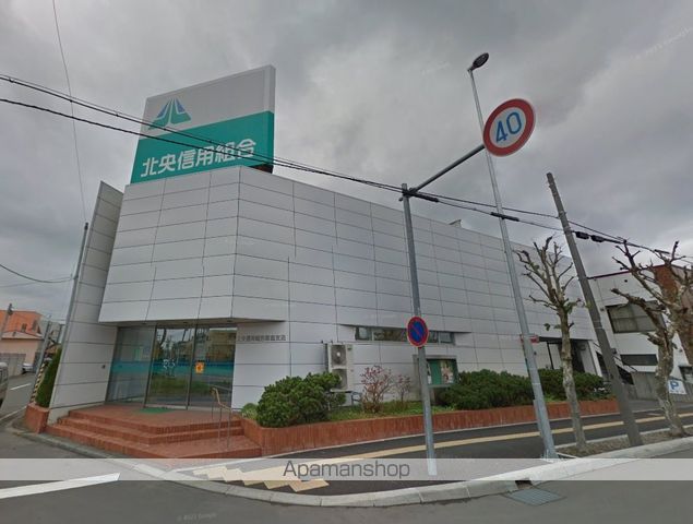 銀行　北央信用組合恵庭支店（銀行）まで441m