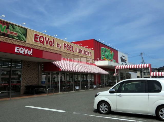 スーパー　ＥＱＶｏ（スーパー）まで898m
