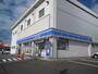 コンビニ　ローソン札幌菊水上町店（コンビニ）まで890m