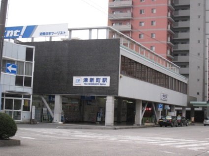 その他　津新町駅(近鉄 名古屋線)（その他）まで517m