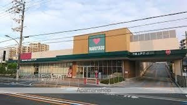 スーパー　マルヤス吹田新芦屋店（スーパー）まで625m