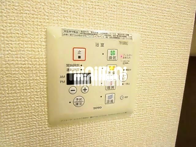 その他設備　１０２号室参考