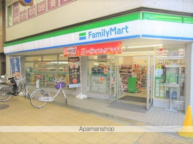 コンビニ　ファミリーマート（コンビニ）まで183m