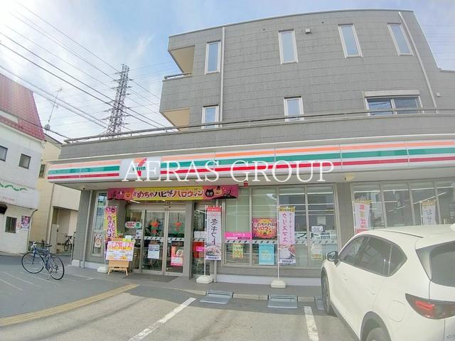 コンビニ　セブン-イレブン 府中北山店（コンビニ）まで605m
