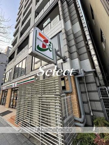 コンビニ　セブンイレブン（コンビニ）まで148m