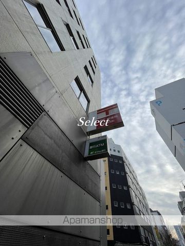 郵便局　横浜太田町郵便局（郵便局）まで153m