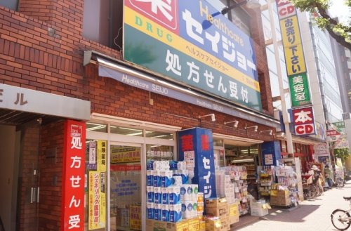 ドラックストア　くすりセイジョー 雪谷大塚店（ドラッグストア）まで243m
