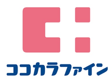 ドラックストア　ココカラファイン 南雪谷店（ドラッグストア）まで356m
