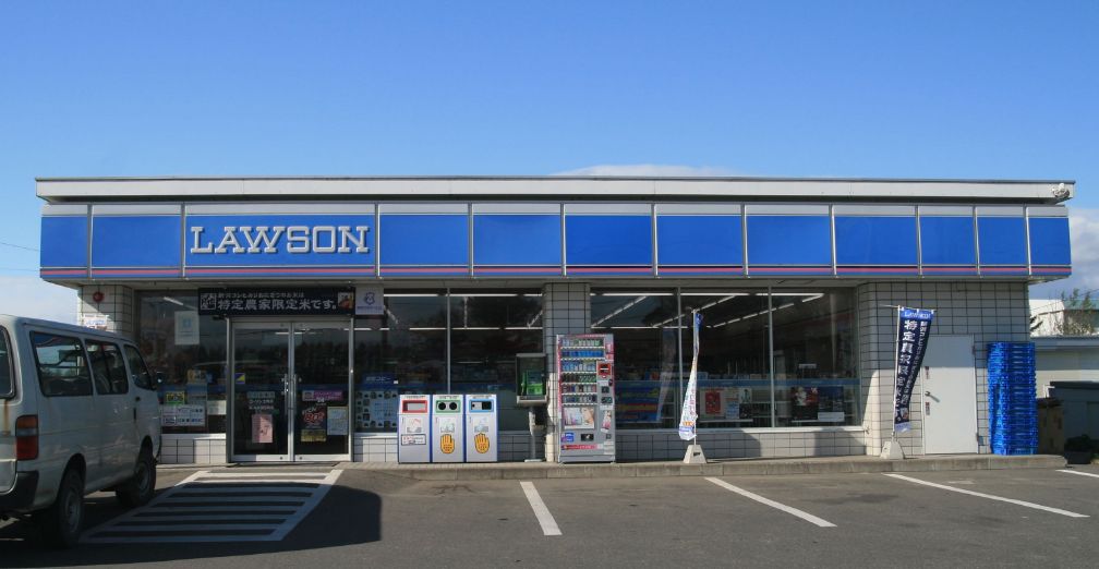 コンビニ　ローソン 甲子園五番町店（コンビニ）まで383m