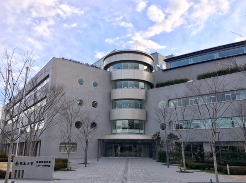 大学・短大　日本大学（大学・短大）まで1708m