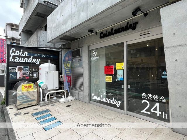その他　LAUNDRY CIEL BLEU 千歳烏山（その他）まで490m