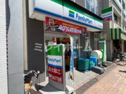 コンビニ　ファミリーマート 大田洗足池店（コンビニ）まで287m