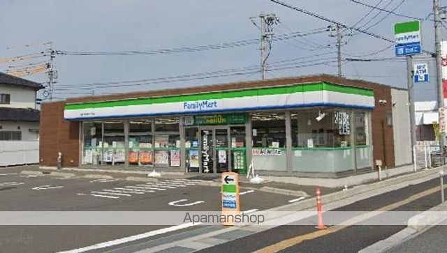 コンビニ　ファミリーマート（コンビニ）まで531m