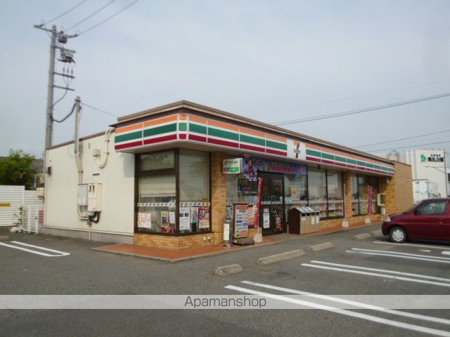 コンビニ　セブンイレブン（コンビニ）まで920m