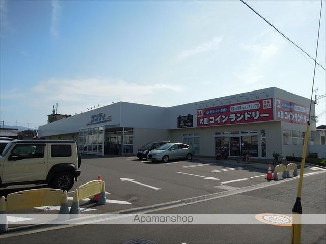 スーパー　サンディ清児店（スーパー）まで510m
