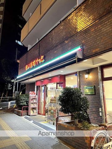 スーパー　まいばすけっと板橋熊野町店（スーパー）まで195m