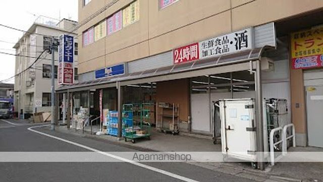 スーパー　ビッグ・エー板橋中丸店（スーパー）まで253m