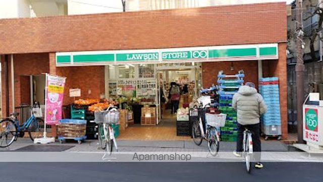 コンビニ　ローソンストア１００大山町店（コンビニ）まで181m