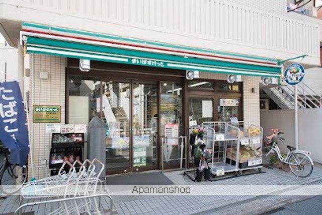 スーパー　まいばすけっと大山金井町店（スーパー）まで412m