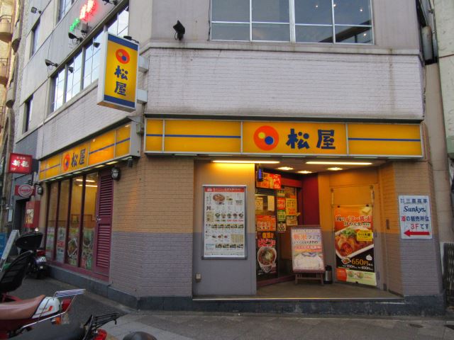 コンビニ　松屋（コンビニ）まで130m