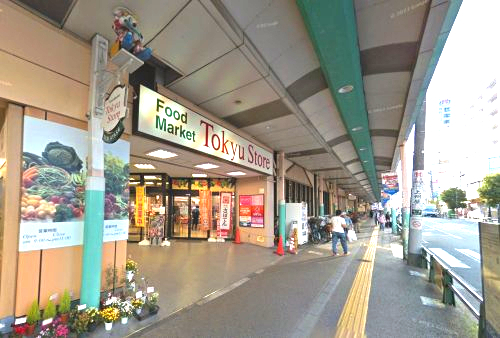 スーパー　東急ストア 綾瀬店（スーパー）まで590m