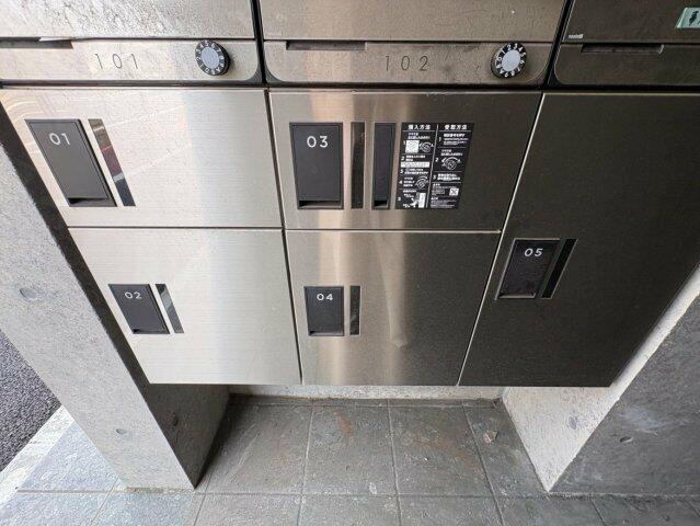 その他共有部分