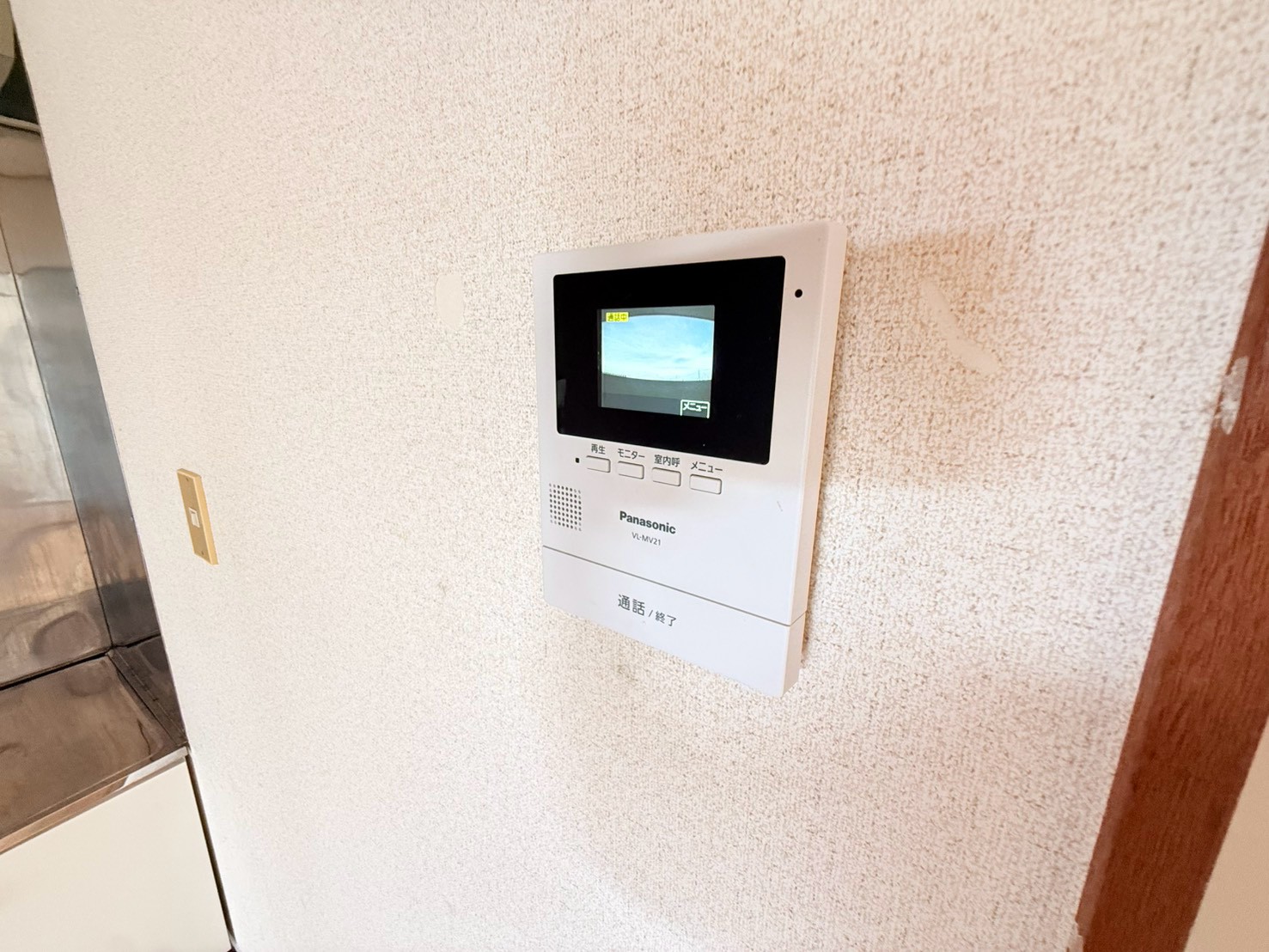 第二菅谷タウンハイツのその他写真