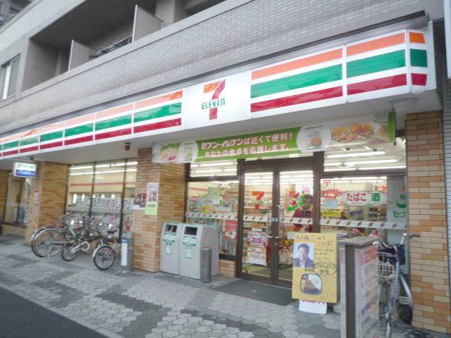 コンビニ　セブンイレブン観音本町店（コンビニ）まで229m