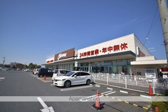 スーパー　オークワ　天理南店（スーパー）まで386m