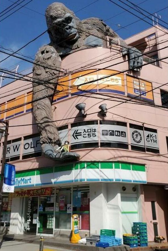 コンビニ　ファミリーマート太子堂三丁目店（コンビニ）まで249m