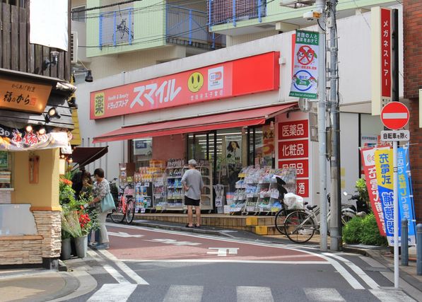 ドラックストア　ドラッグセイムス世田谷太子堂店（ドラッグストア）まで417m