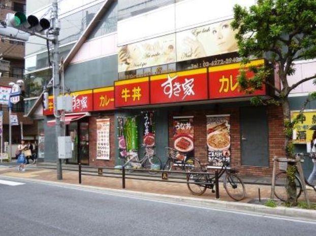 飲食店　すき家三軒茶屋北店（飲食店）まで380m
