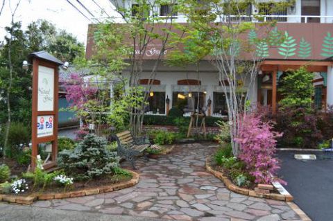 飲食店　ナチュラルグレース（飲食店）まで1614m